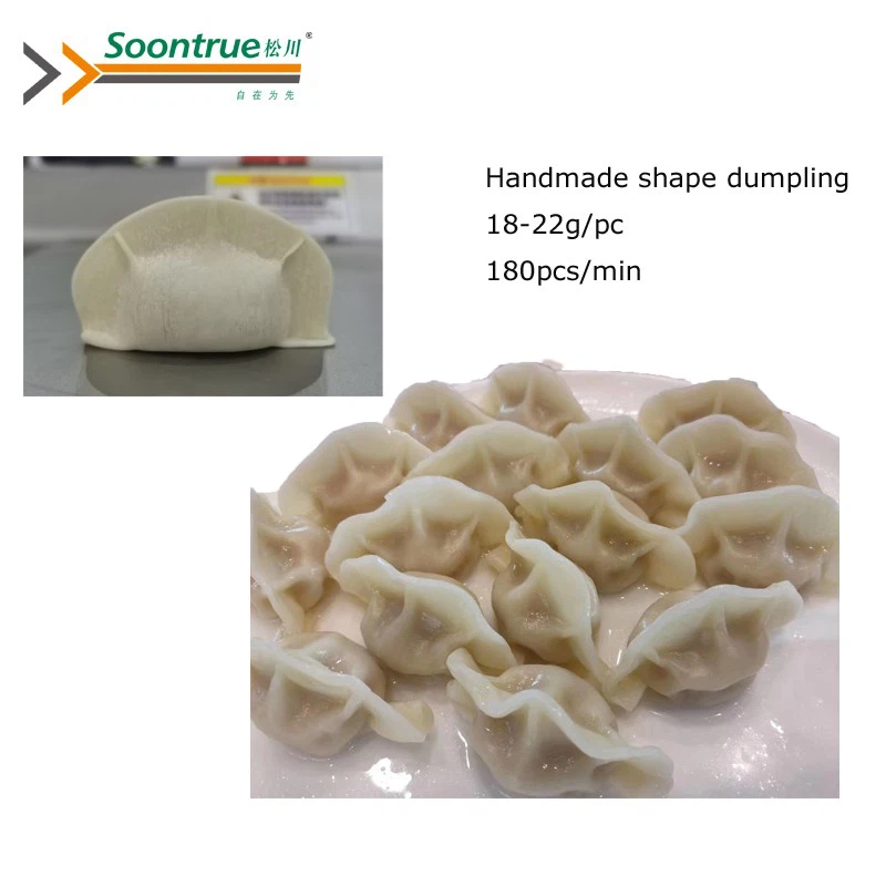 dumpling